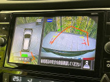 【アラウンドビューモニター】専用のカメラにより、上から見下ろしたような視点で360度クルマの周囲を確認することができます☆死角部分も確認しやすく、狭い場所での切り返しや駐車もスムーズに行えます。