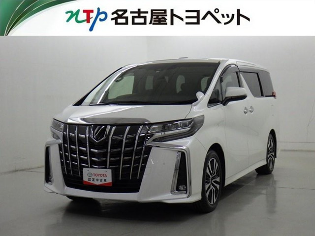トヨタ アルファード 