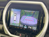 【全方位モニター用カメラ】専用のカメラにより、上から見下ろしたような視点で360度クルマの周囲を確認することができます☆死角部分も確認しやすく、狭い場所での切り返しや駐車もスムーズに行えます。