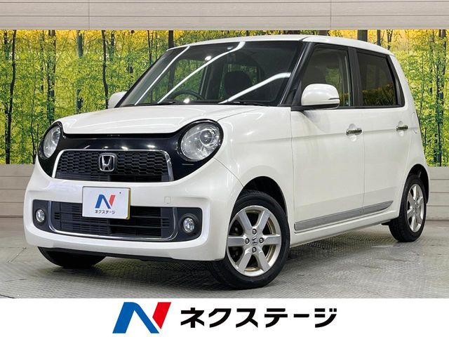 ホンダ N-ONE 