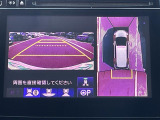 ◆北は北海道から南は沖縄まで、ご購入いただいたお車は全国にご納車が可能です!お電話、メール、動画などでリモートでお車のご案内も可能です!親切、丁寧に対応させて頂きますのでお気軽にご相談ください!