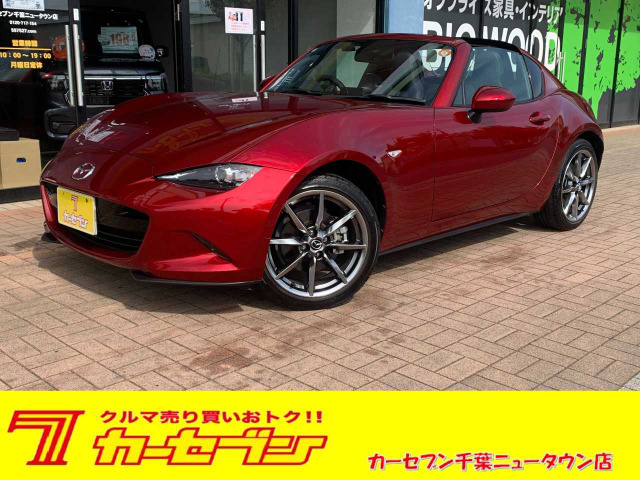 マツダ ロードスターRF 