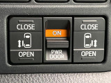【両側パワースライドドア】スマートキーや運転席のスイッチで後席両側スライドドアの開閉が可能♪電動だから力を入れてドアを開ける必要が無く、小さなお子様でも簡単に開け閉めでき快適です♪