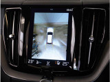 発進時、駐車時に大変便利な360&deg;ビューカメラを装備しています。大画面でとても見やすくなっています。