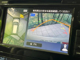 【アラウンドビューモニター】専用のカメラにより、上から見下ろしたような視点で360度クルマの周囲を確認することができます☆死角部分も確認しやすく、狭い場所での切り返しや駐車もスムーズに行えます。