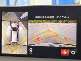 【360&deg;ビューモニター付き純正ナビ】インテリアに溶け込むスタイリッシュな「専用設計」メーカーナビを装備♪視認性や操作性など基本性能にも優れ、より上質なカーライフをお楽しみいただけます。