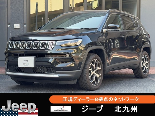 クライスラージープ コンパス 