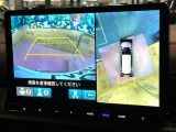 【マルチビューカメラシステム】専用のカメラにより、上から見下ろしたような視点で360度クルマの周囲を確認することができます☆死角部分も確認しやすく、狭い場所での切り返しや駐車もスムーズに行えます。