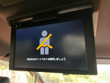 【フリップダウンモニター】大画面モニターで後席でもエンタメをお楽しみいただけます。小さなお子様にも大人気の装備です♪