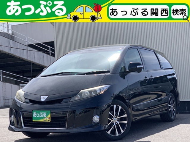 エスティマ 2.4 アエラス 
