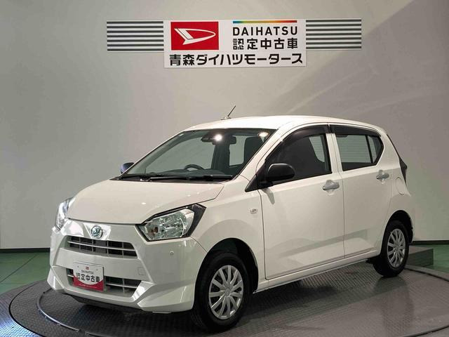 ダイハツ ミライース 