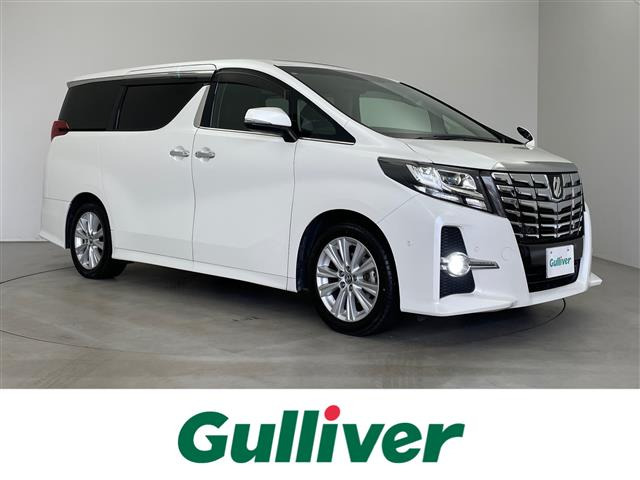 トヨタ アルファード 