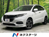 純正8型ナビ バックカメラ フルセグ 禁煙車 アダプティブクルーズ