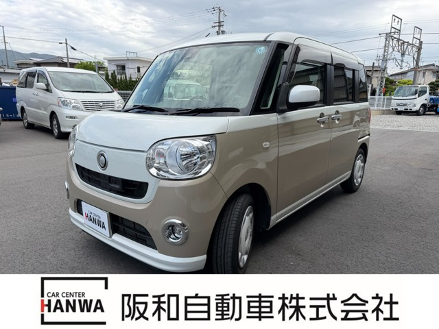 ダイハツ ムーヴキャンバス 