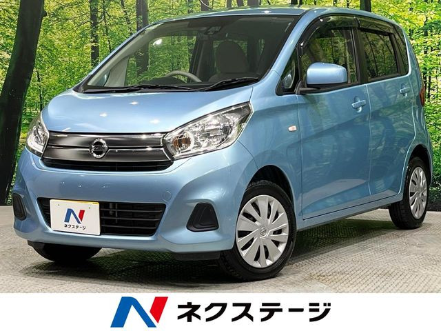 日産 デイズ 