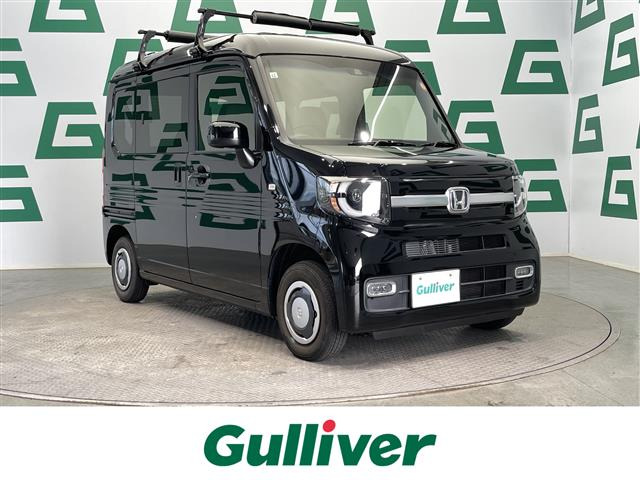 ホンダ N-VAN 