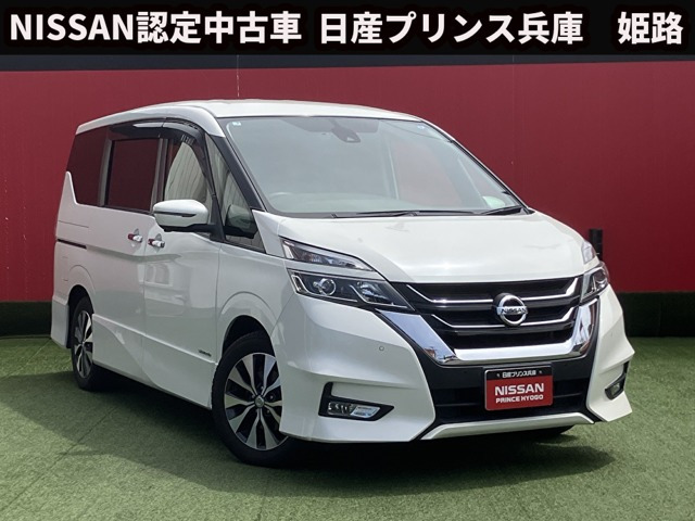 日産 セレナ 
