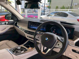 BMW Premium Selection 調布/〒182-0015東京都調布市八雲台2-14-1/TEL.042-426-1166/営業時間:10:00-18:00