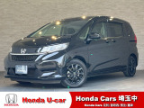 令和3年式フリードG・ホンダセンシング入庫しました♪