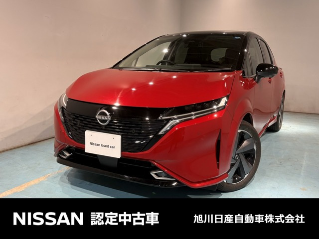 日産 ノートオーラ 