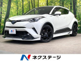 禁煙車 TRDフルエアロ 純正9型ナビ ブラインドスポットモニター