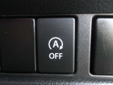 【アイドリングストップ機能】燃費と環境に優しいアイドリングストップ機能あります。エンジンが充分に暖まった状態で電圧等が安定している時に作動します。非作動にする為のOFFスイッチもあります。