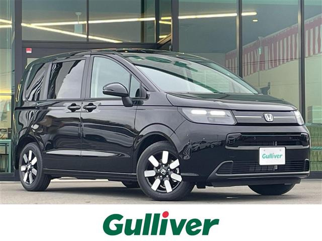 ホンダ フリード 