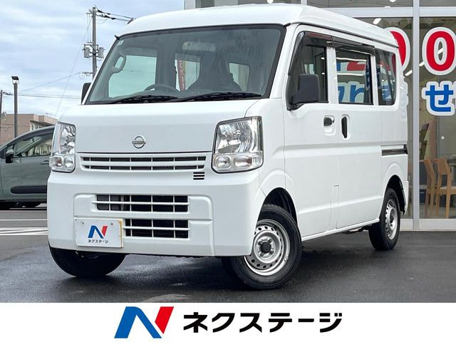 日産 NV100クリッパー 