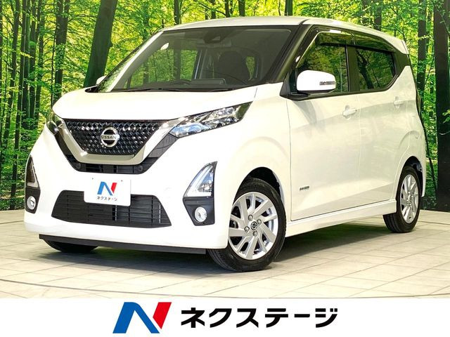 日産 デイズ 
