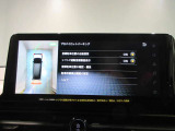 駐車枠を指定するだけハンドリングをサポートし枠の中への駐車をスムーズにするプロパイロットパ-キングです駐車が苦手な方も安心です