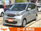 【届出(登録)済未使用車】福井県最大級の軽自動車専門店!在庫台数400台!オールメーカー取り揃えてお待ちしております!