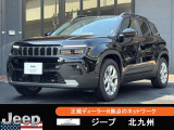 Jeepの事ならウイルプラスチェッカーモータースにお任せ下さい!系列店の在庫についてもお気軽にお申し付け下さい!