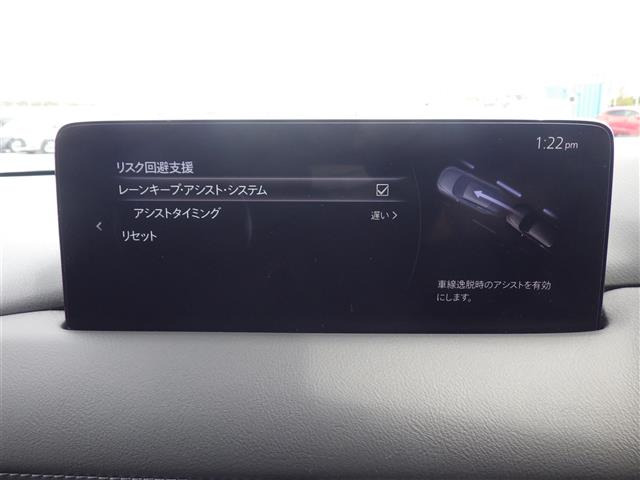 マツダ CX-5 2.2 XD ブラックトーンエディション ワンオーナー 修復歴