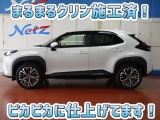 安心のトヨタ認定中古車♪車両検査証明書・ロングラン保証・まるまるクリン施工済でワンランク違う中古車