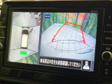 【アラウンドビューモニター】専用のカメラにより、上から見下ろしたような視点で360度クルマの周囲を確認することができます☆死角部分も確認しやすく、狭い場所での切り返しや駐車もスムーズに行えます。