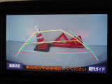 バックガイドモニターを装備しています、車庫入れもラクラクです。