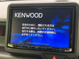 【8型ナビゲーション】目的地までしっかり案内してくれる使いやすいナビ。Bluetooth接続すればお持ちのスマホやMP3プレイヤーの音楽を再生可能!毎日の運転がさらに楽しくなります!!