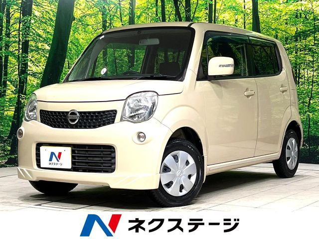 日産 モコ 