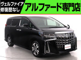 問合わせコード【2659040】★20系アルファード・ヴェルファイア・30前期アルファード・ヴェルファイア★全台修復歴なし★最長5年間★オートローン頭金0円・最長120回★全国納車無料キャンペーン★