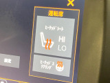 ●フロントシートヒーティング:運転席・助手席共に三段階で調節が可能なシートヒーターを装備しております。季節を問わず快適にご使用いただけます。