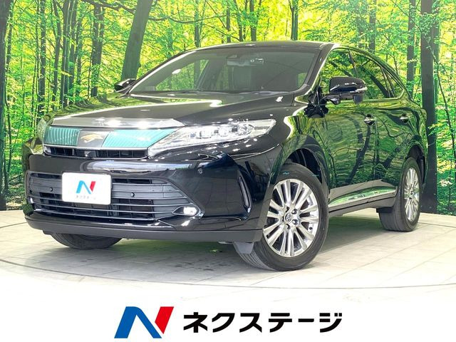 ハリアー 2.0 プレミアム 