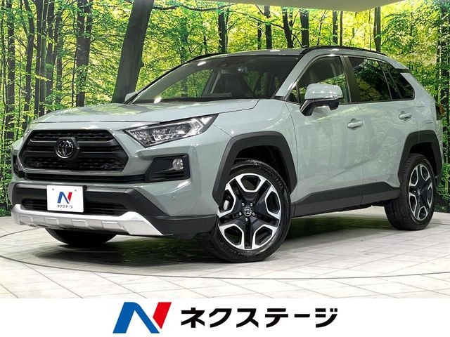 RAV4  アドベンチャー