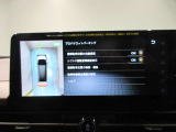 駐車枠を指定するだけハンドリングをサポートし枠の中への駐車をスムーズにするプロパイロットパ-キングです駐車が苦手な方も安心です