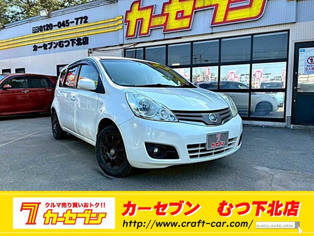 日産 ノート 