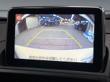 ●バックカメラ:便利な【バックカメラ】で安全確認もできます。駐車が苦手な方にもオススメな便利機能です。