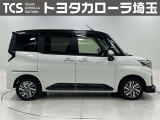トヨタで販売する中古車は納車前の点検整備と、1年間走行距離無制限のロングラン保証付!有償で最長3年間まで延長可能!