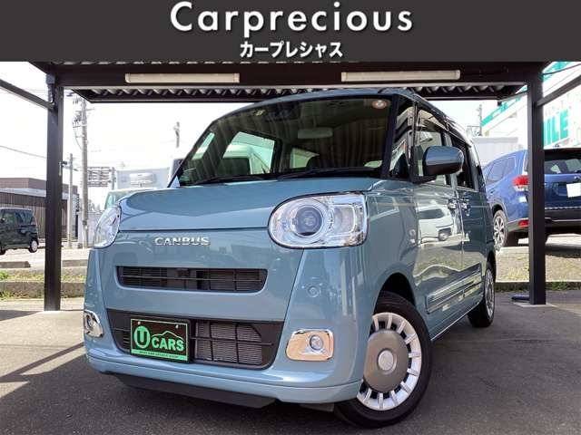 ダイハツ ムーヴキャンバス 