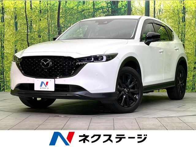 マツダ CX-5 