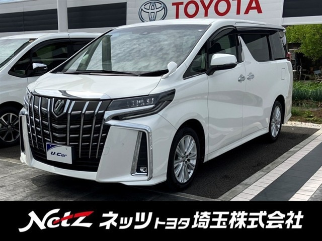 トヨタ アルファード 