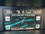【アドバンスドセイフティパッケージ】アイサイトに更なる安全をプラス。死角を減らし、より安全なドライブを支援してくれる安心の1台です♪